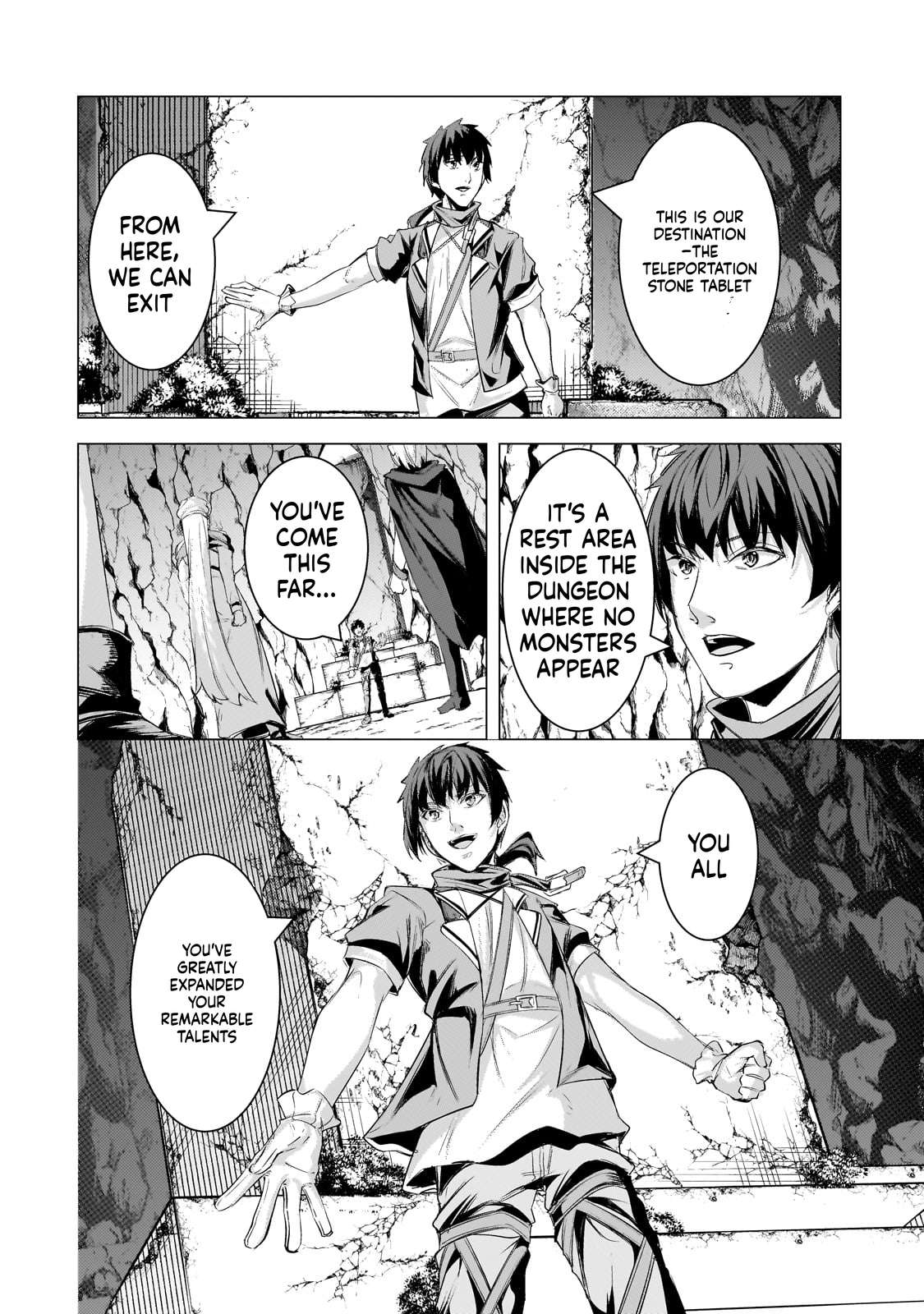 The Kicked Out S-Rank Appraiser Creates the Strongest Guild Chapter 23 - Page 19