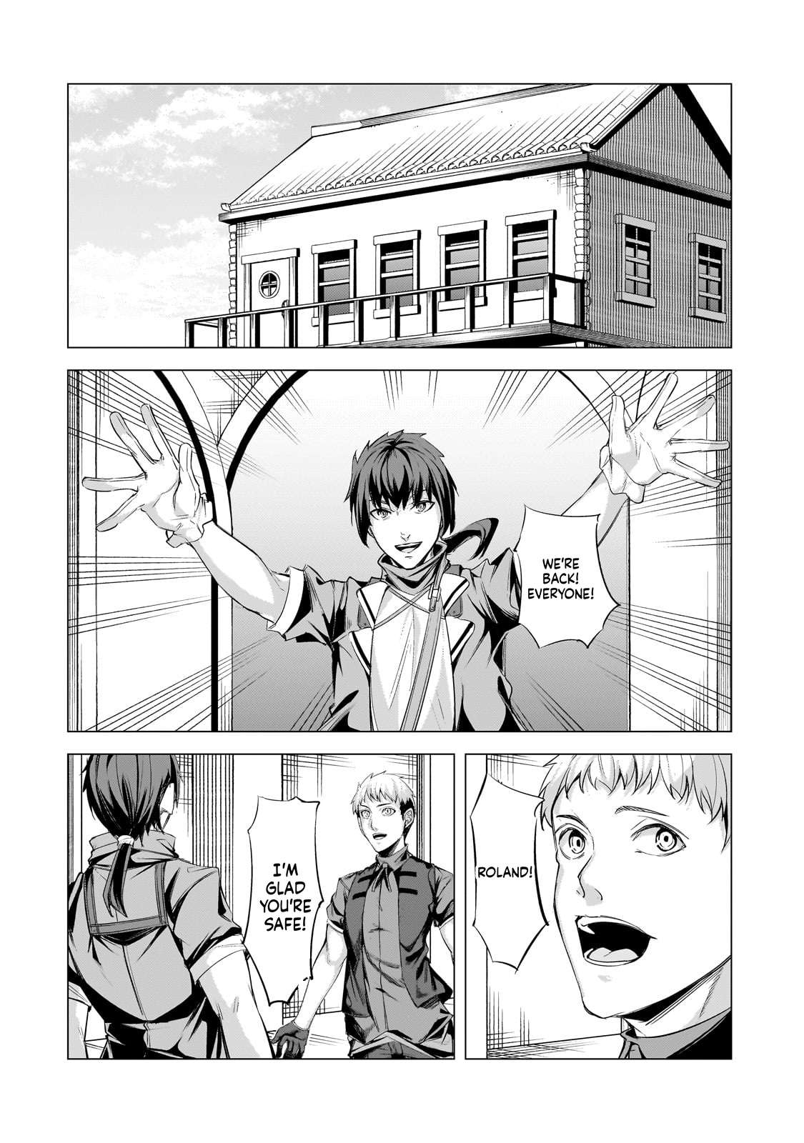The Kicked Out S-Rank Appraiser Creates the Strongest Guild Chapter 23 - Page 25