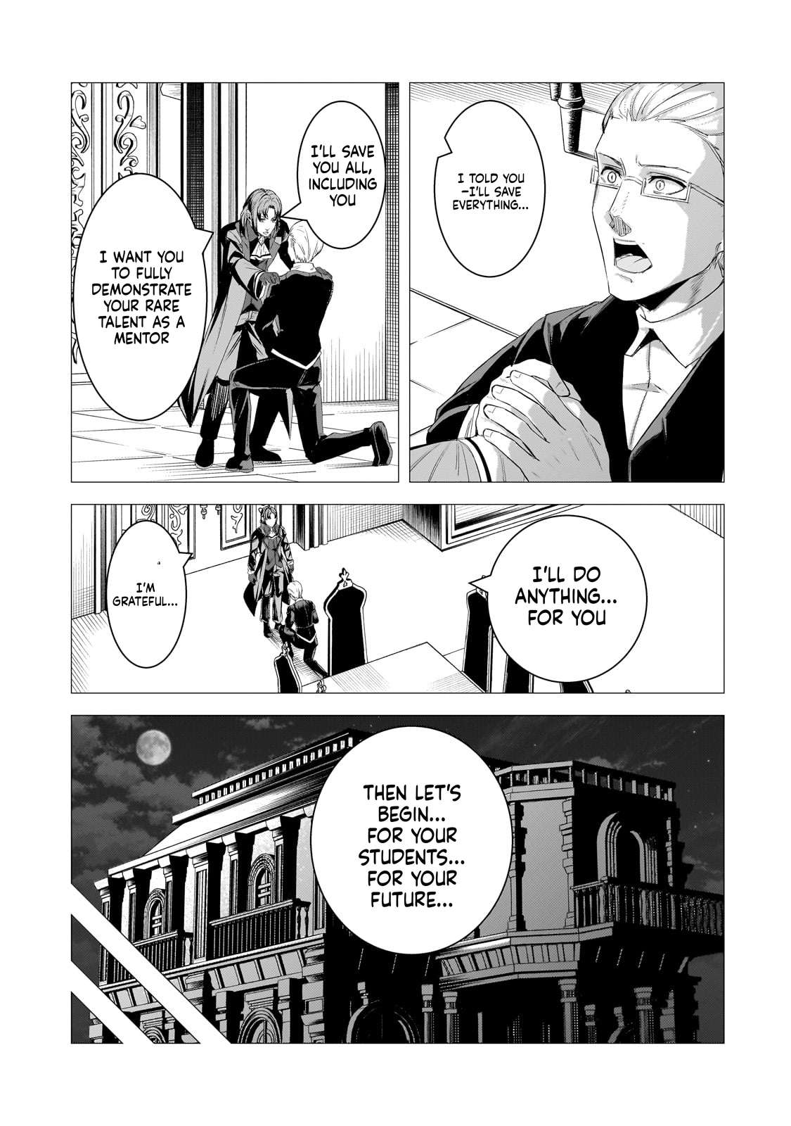The Kicked Out S-Rank Appraiser Creates the Strongest Guild Chapter 24 - Page 18