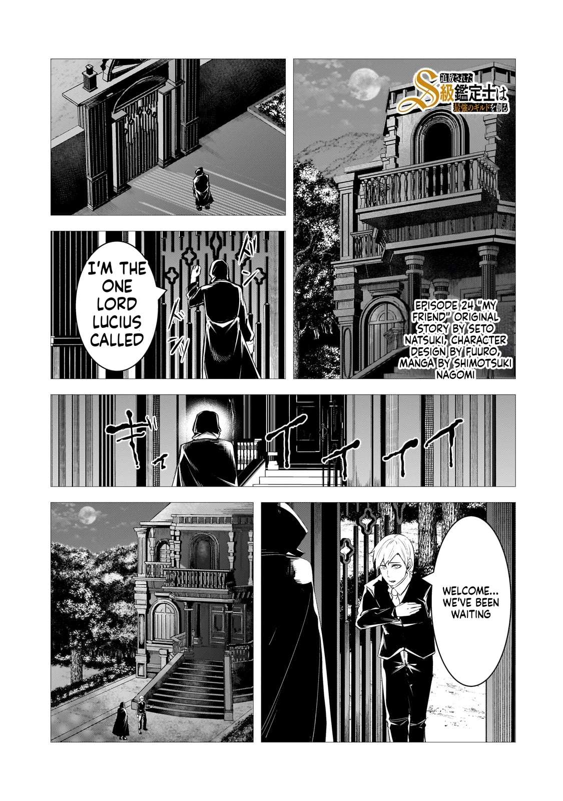 The Kicked Out S-Rank Appraiser Creates the Strongest Guild Chapter 24 - Page 2