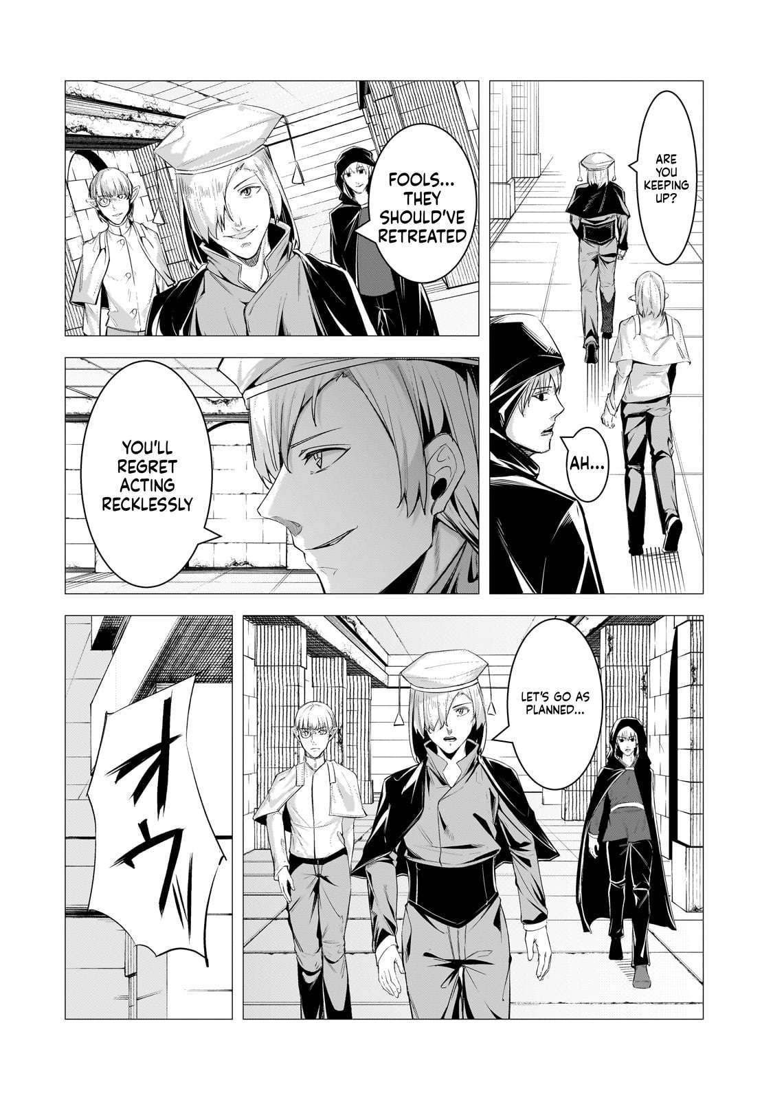 The Kicked Out S-Rank Appraiser Creates the Strongest Guild Chapter 25 - Page 11