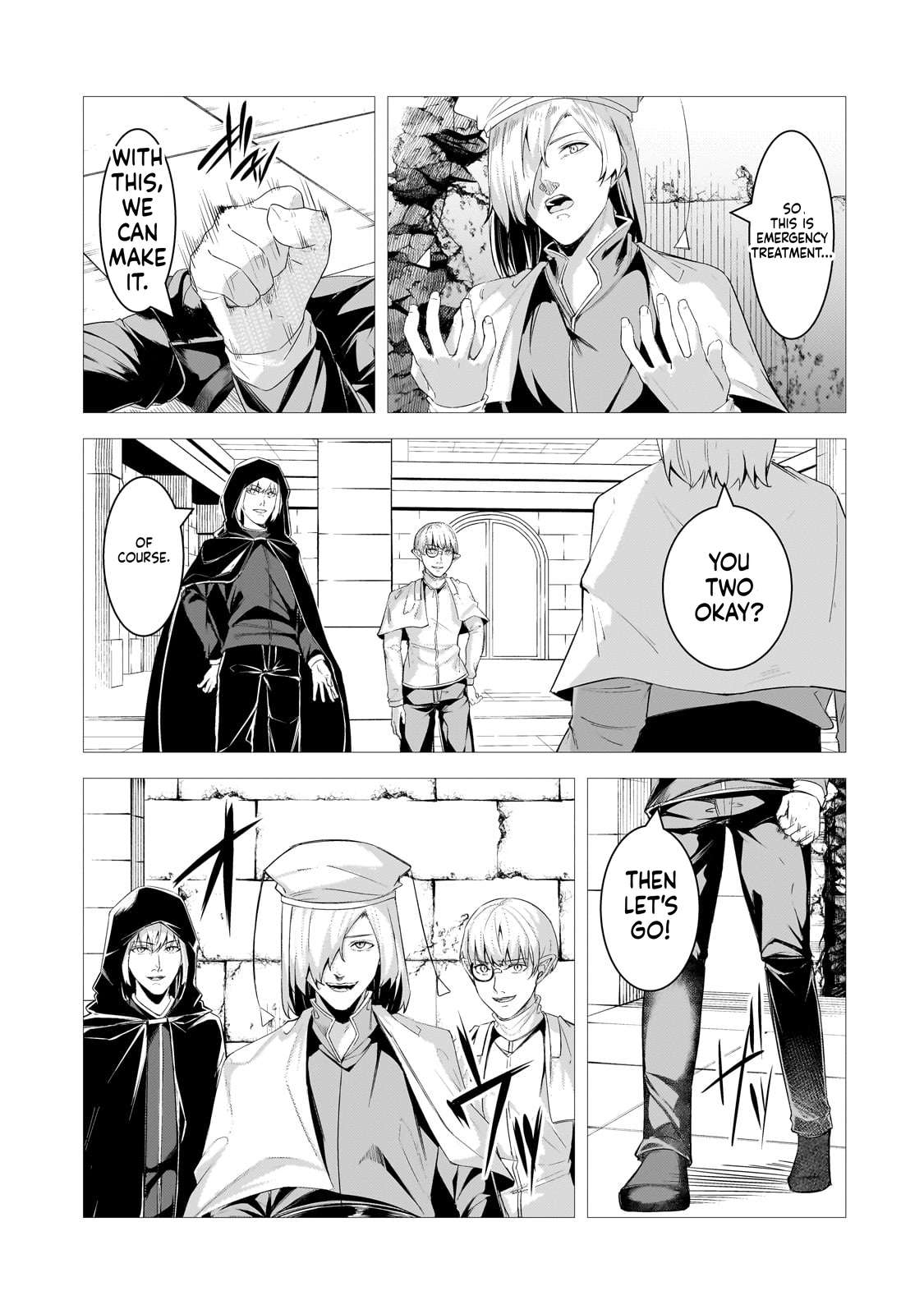 The Kicked Out S-Rank Appraiser Creates the Strongest Guild Chapter 26 - Page 26