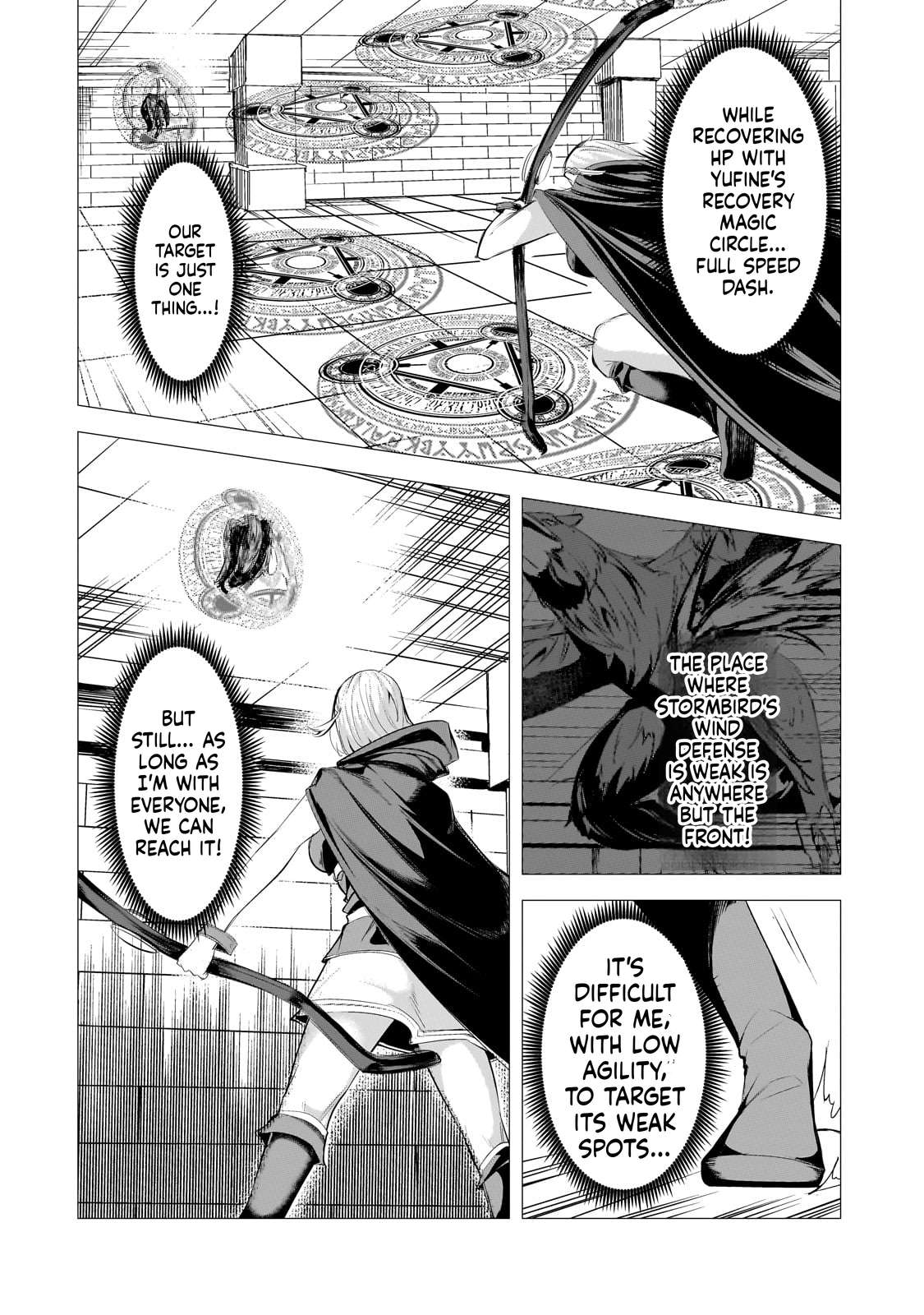 The Kicked Out S-Rank Appraiser Creates the Strongest Guild Chapter 27 - Page 15