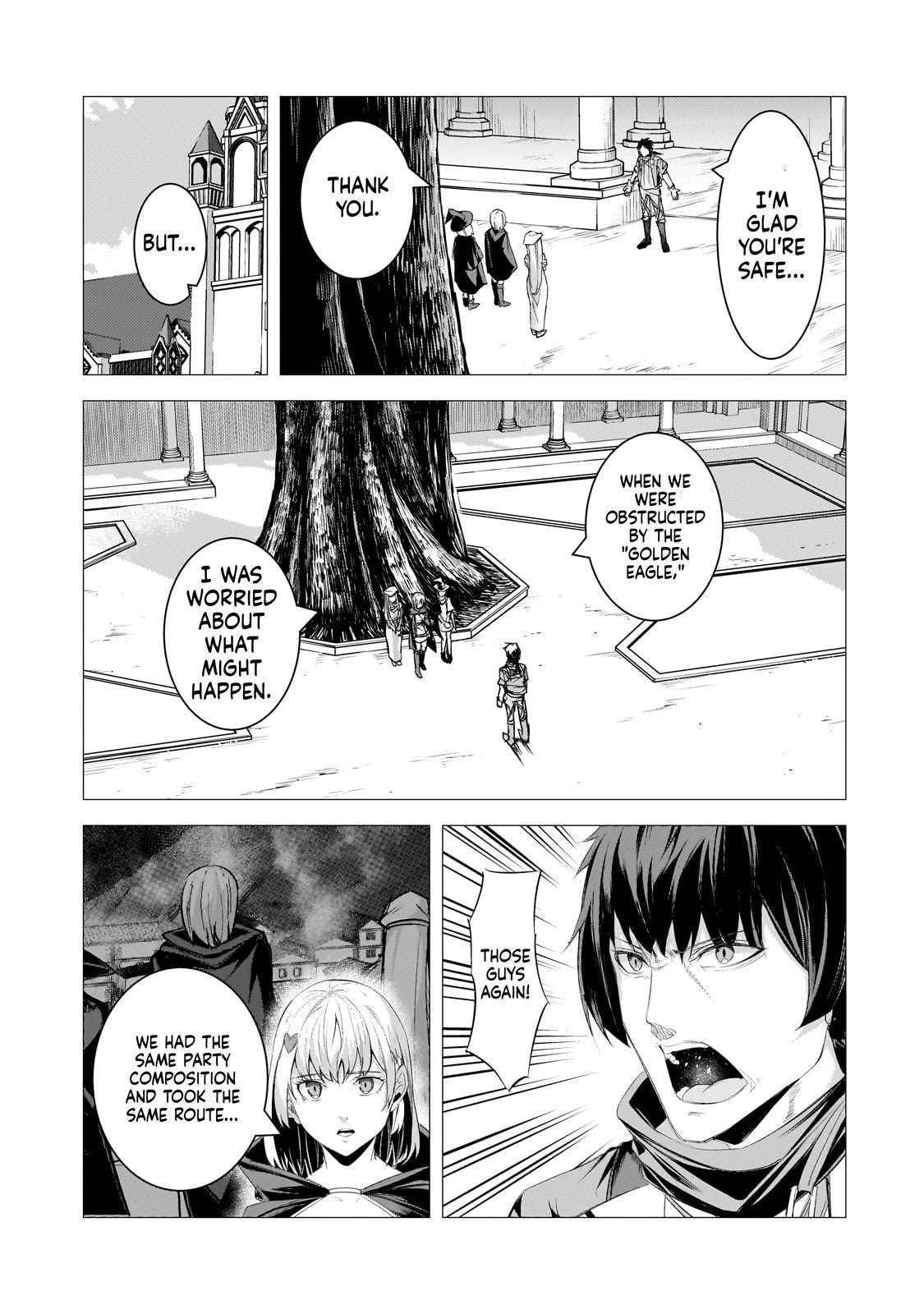 The Kicked Out S-Rank Appraiser Creates the Strongest Guild Chapter 27 - Page 22