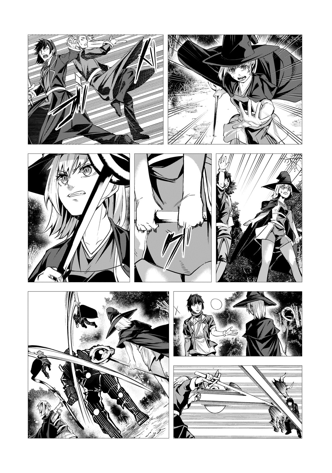 The Kicked Out S-Rank Appraiser Creates the Strongest Guild Chapter 30 - Page 15