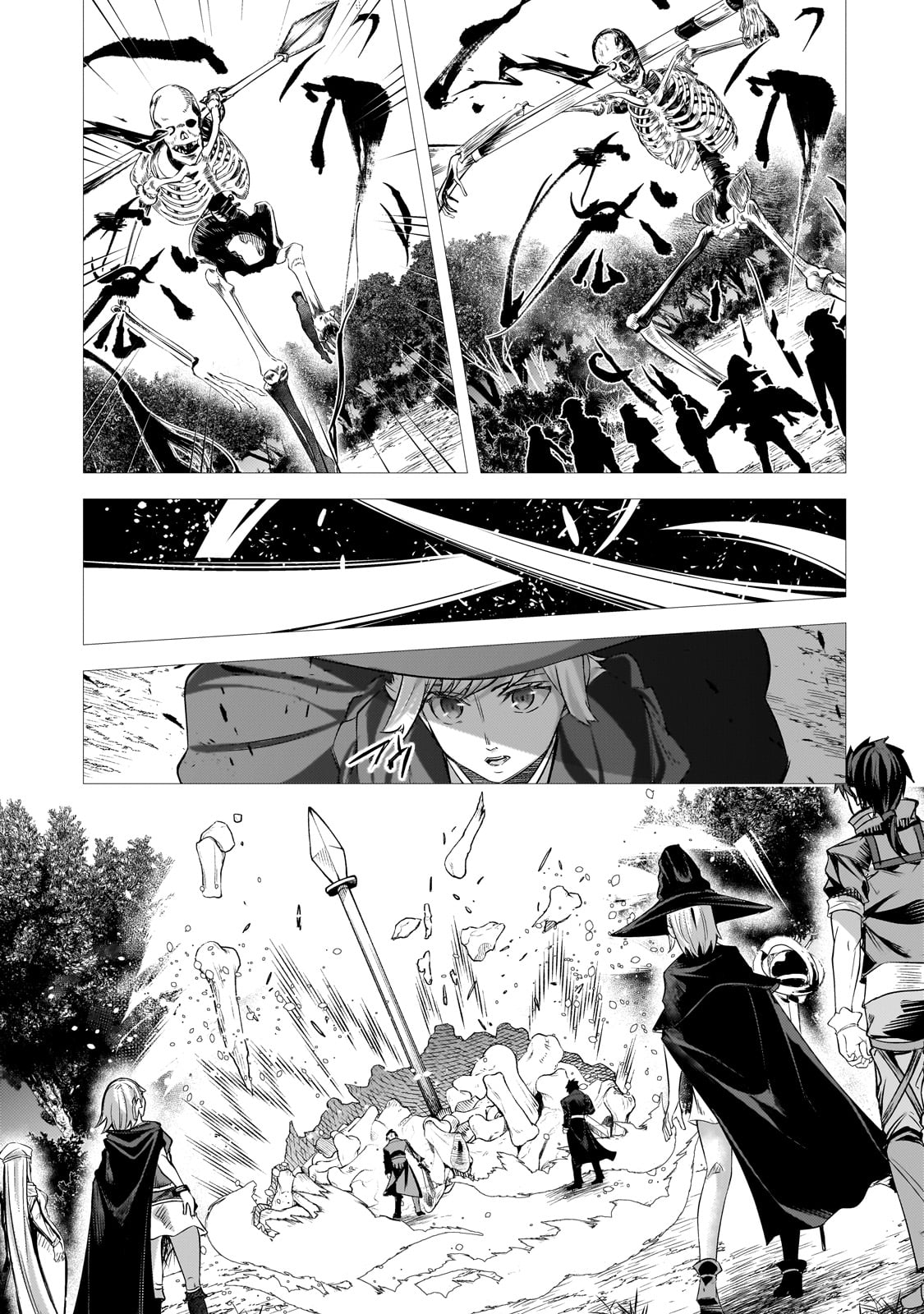 The Kicked Out S-Rank Appraiser Creates the Strongest Guild Chapter 30 - Page 16