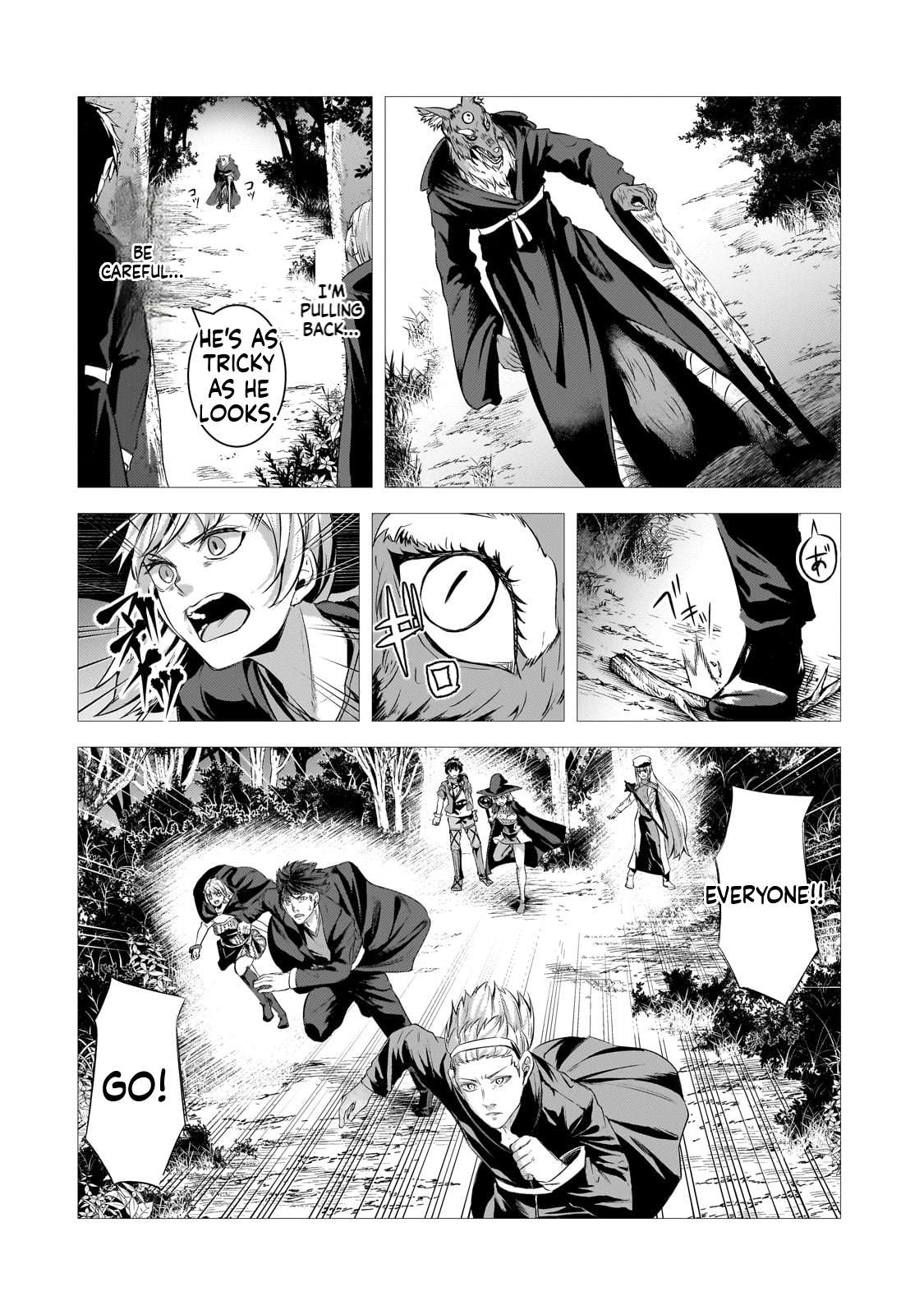 The Kicked Out S-Rank Appraiser Creates the Strongest Guild Chapter 30 - Page 23