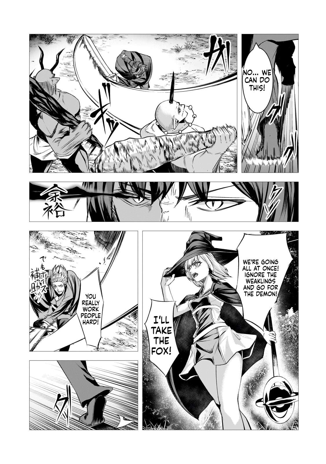 The Kicked Out S-Rank Appraiser Creates the Strongest Guild Chapter 30 - Page 28