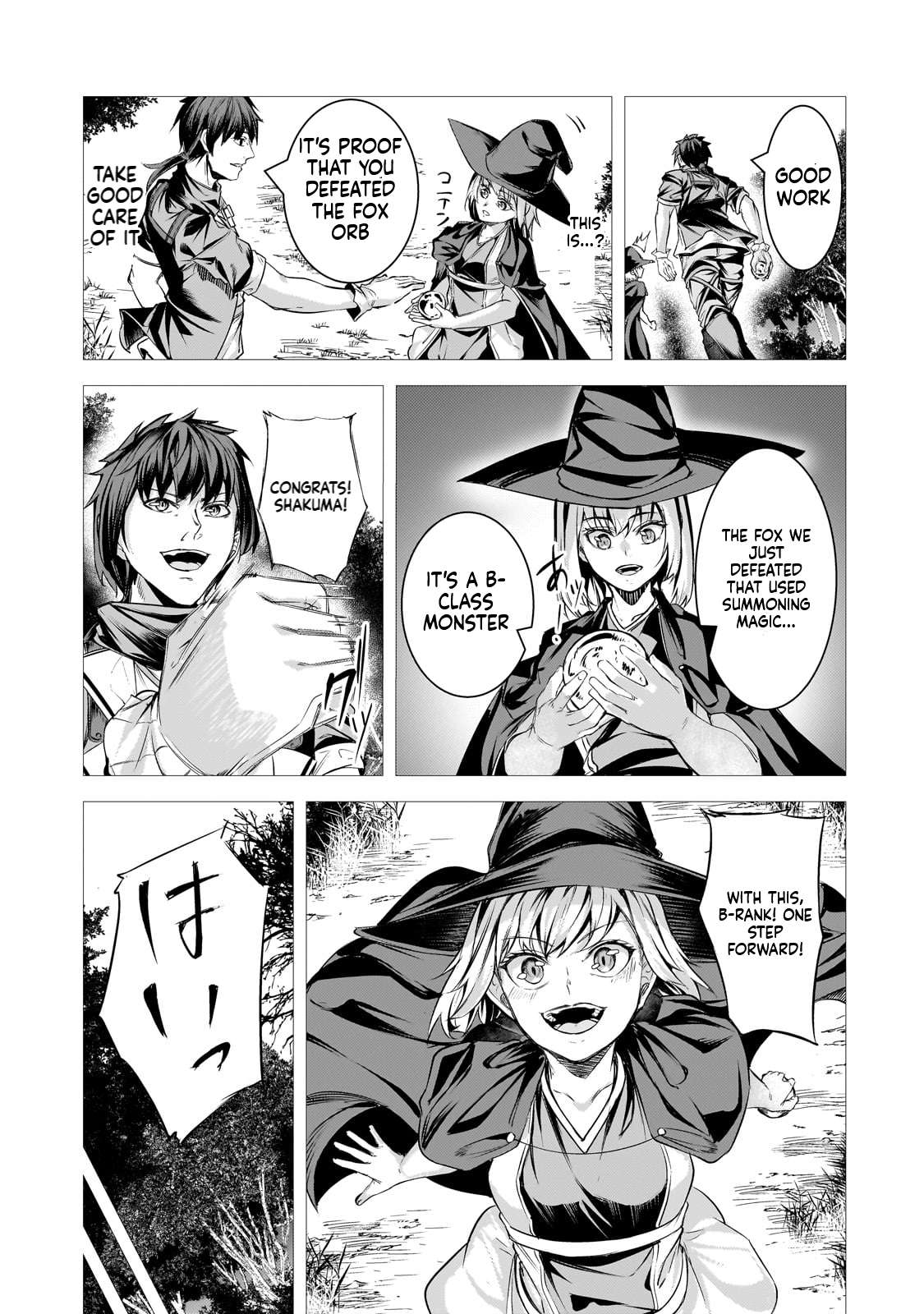 The Kicked Out S-Rank Appraiser Creates the Strongest Guild Chapter 30 - Page 32