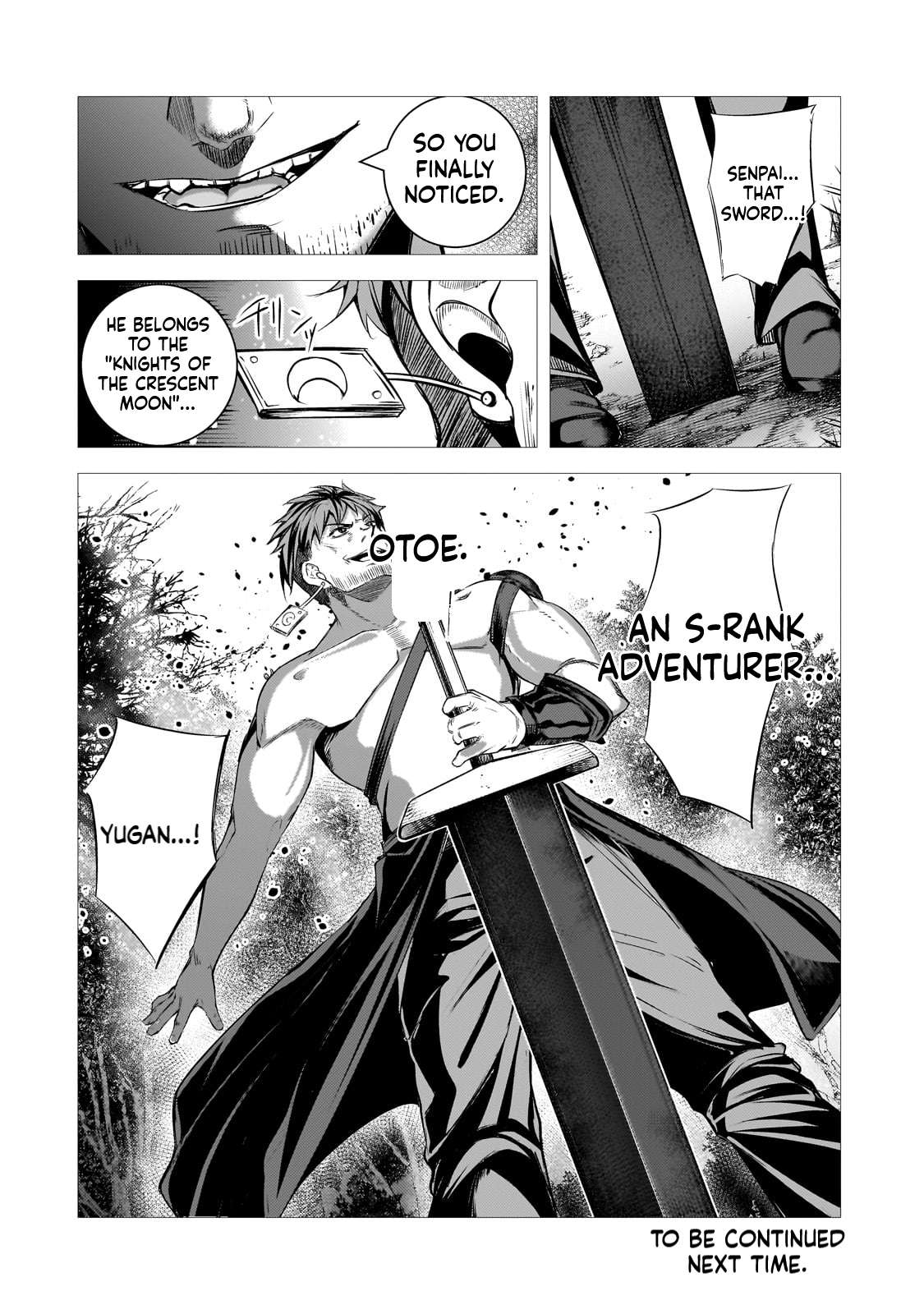 The Kicked Out S-Rank Appraiser Creates the Strongest Guild Chapter 30 - Page 35