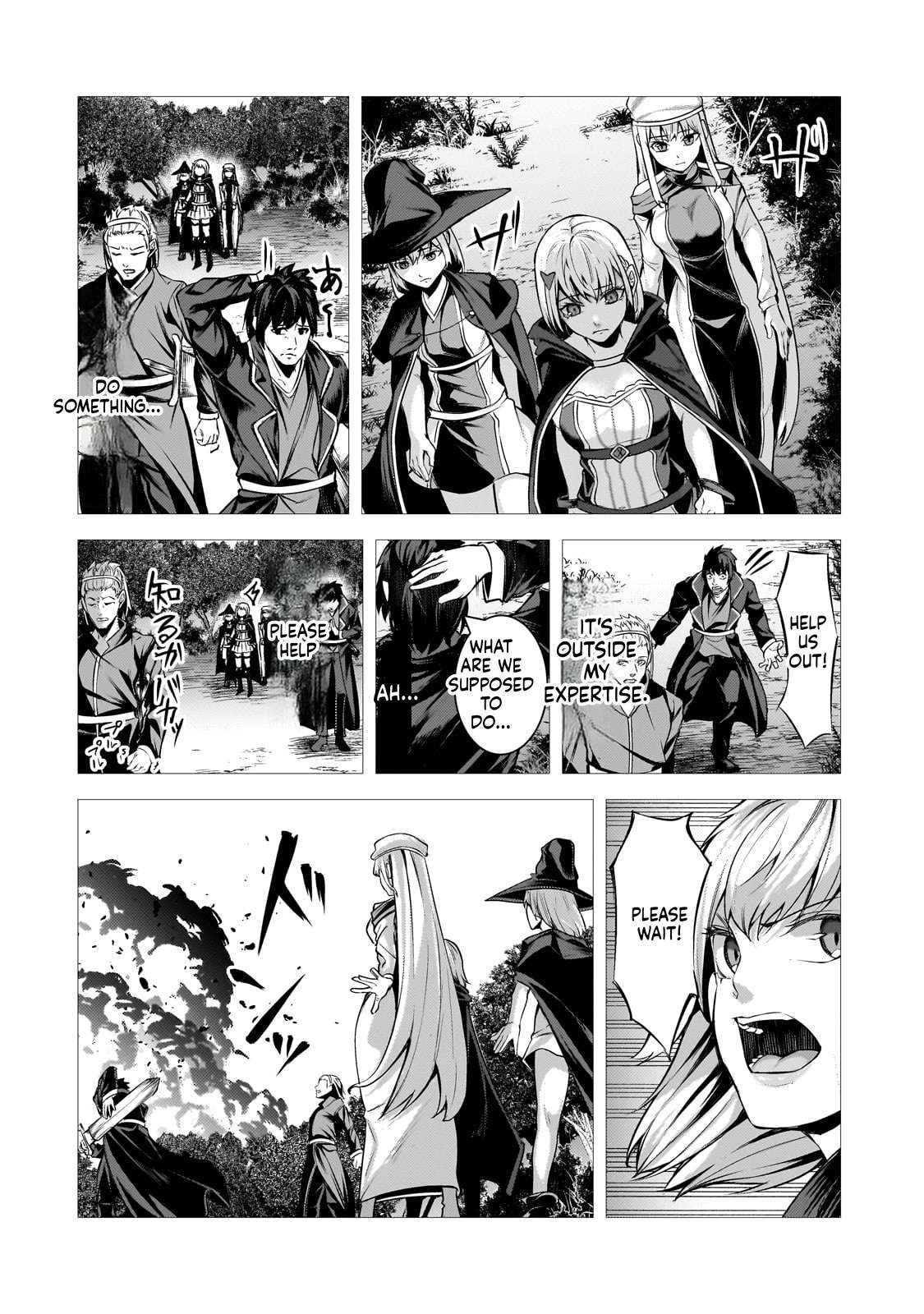 The Kicked Out S-Rank Appraiser Creates the Strongest Guild Chapter 31 - Page 13