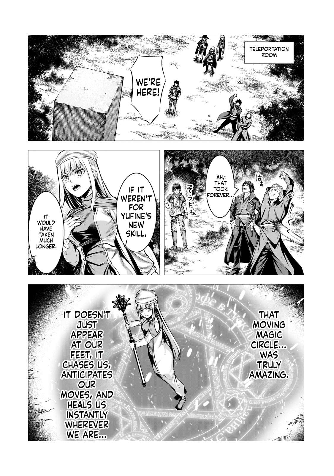 The Kicked Out S-Rank Appraiser Creates the Strongest Guild Chapter 31 - Page 3