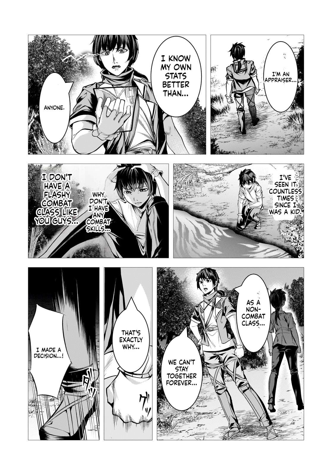 The Kicked Out S-Rank Appraiser Creates the Strongest Guild Chapter 31 - Page 9