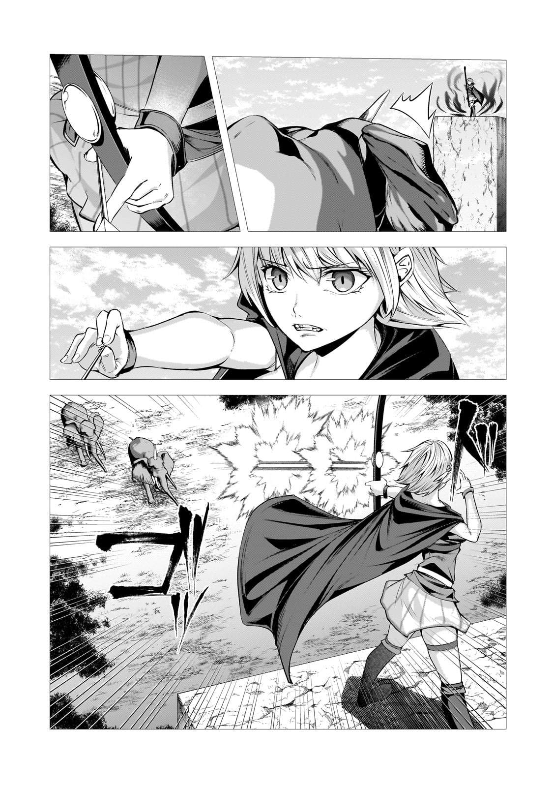 The Kicked Out S-Rank Appraiser Creates the Strongest Guild Chapter 32 - Page 26