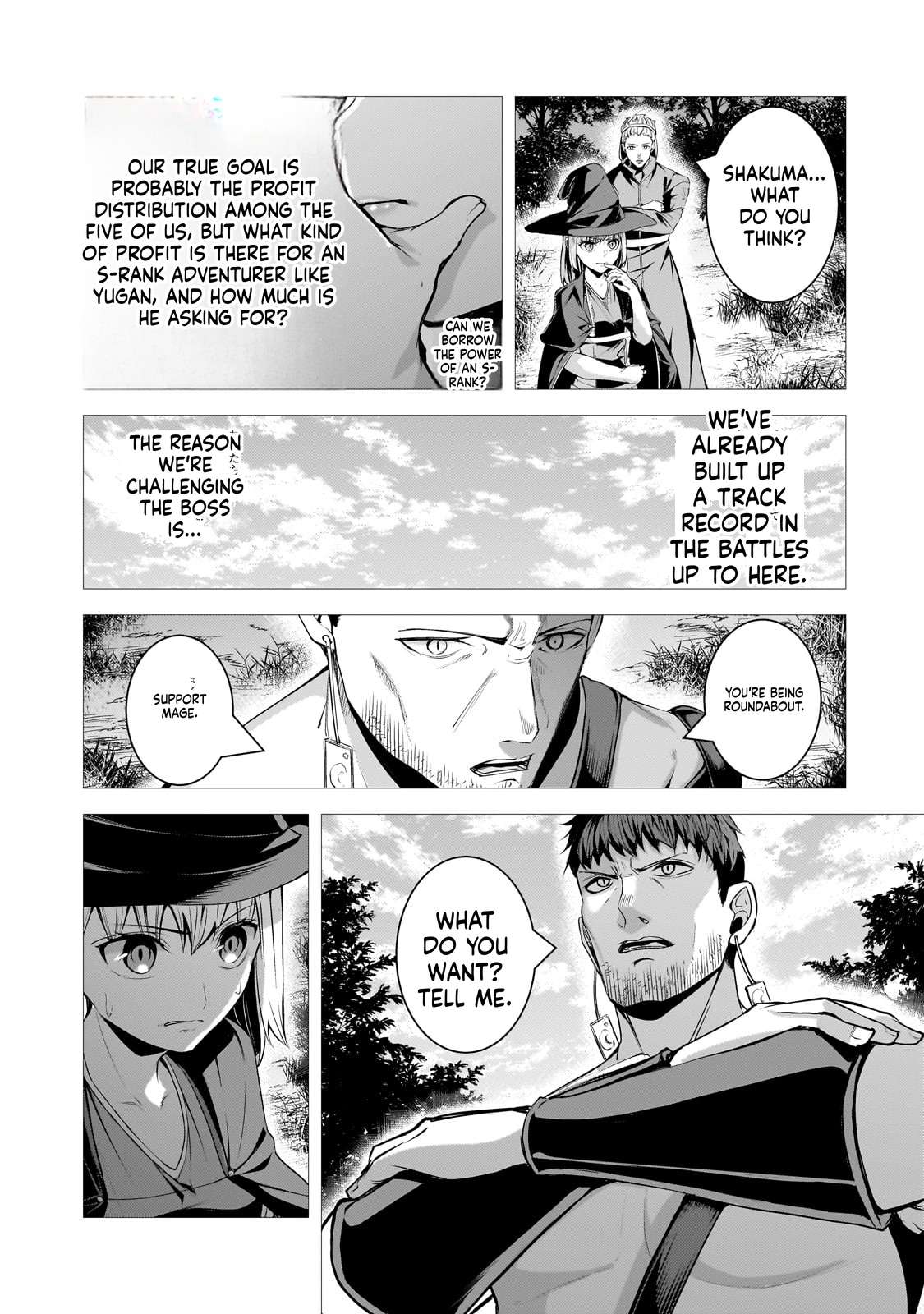 The Kicked Out S-Rank Appraiser Creates the Strongest Guild Chapter 32 - Page 4