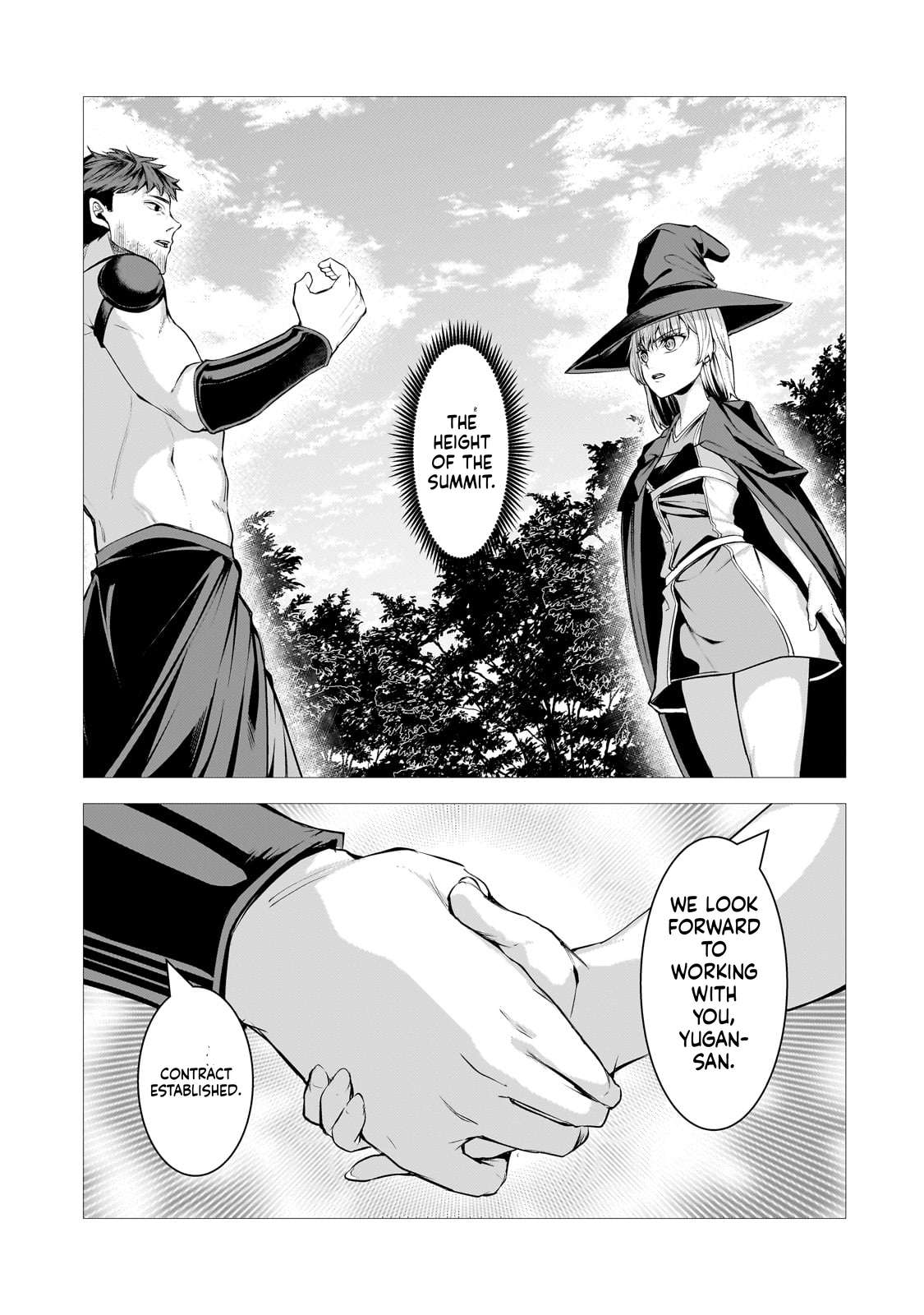 The Kicked Out S-Rank Appraiser Creates the Strongest Guild Chapter 32 - Page 8