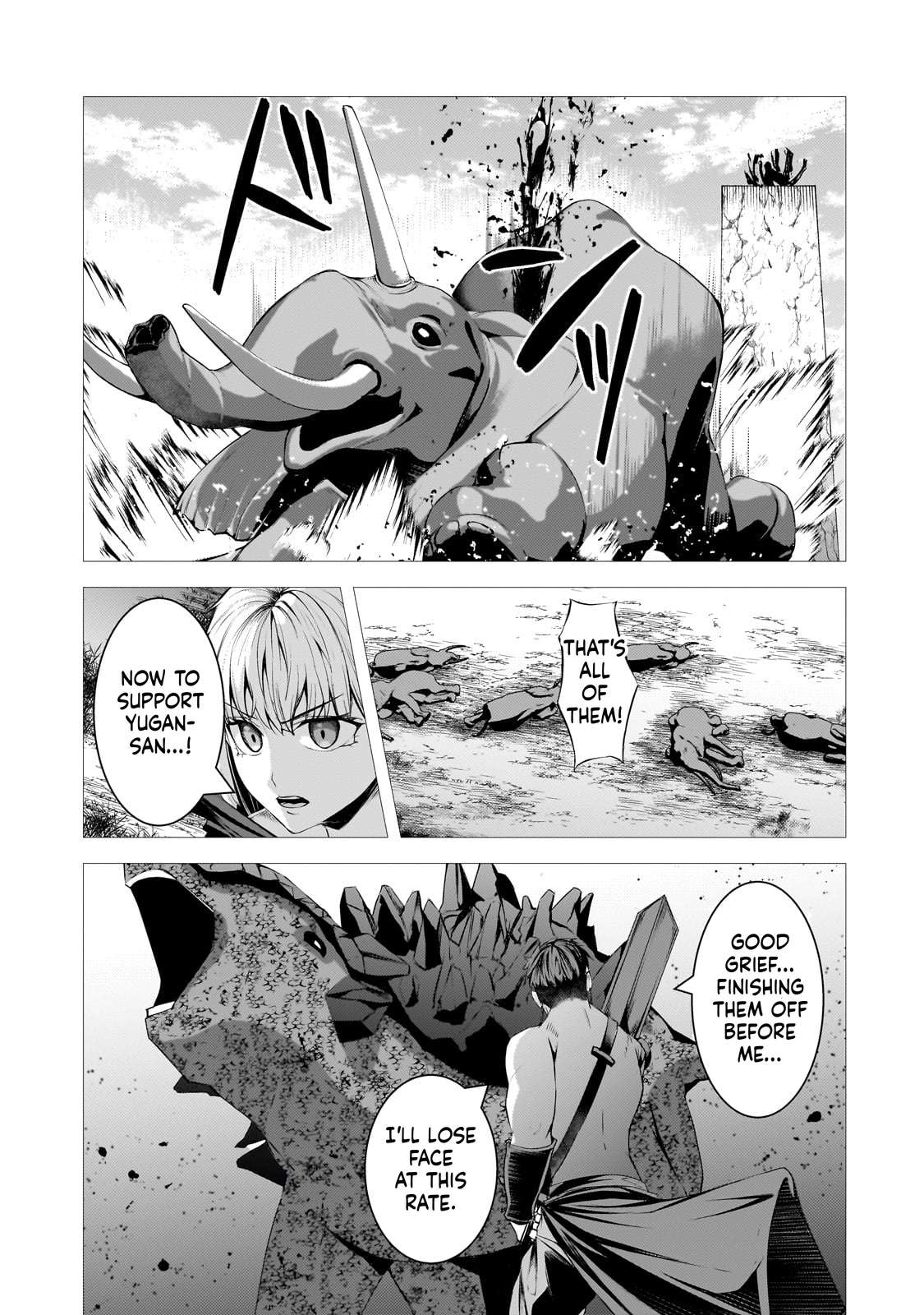 The Kicked Out S-Rank Appraiser Creates the Strongest Guild Chapter 33 - Page 12