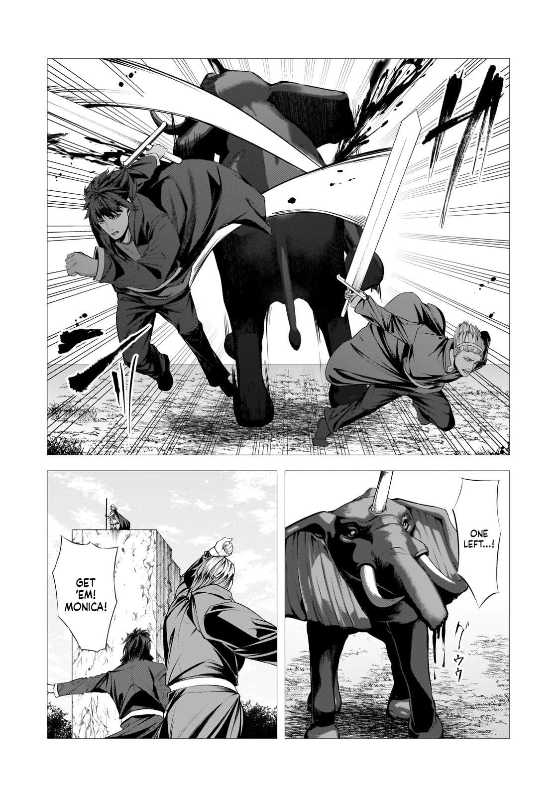 The Kicked Out S-Rank Appraiser Creates the Strongest Guild Chapter 33 - Page 9