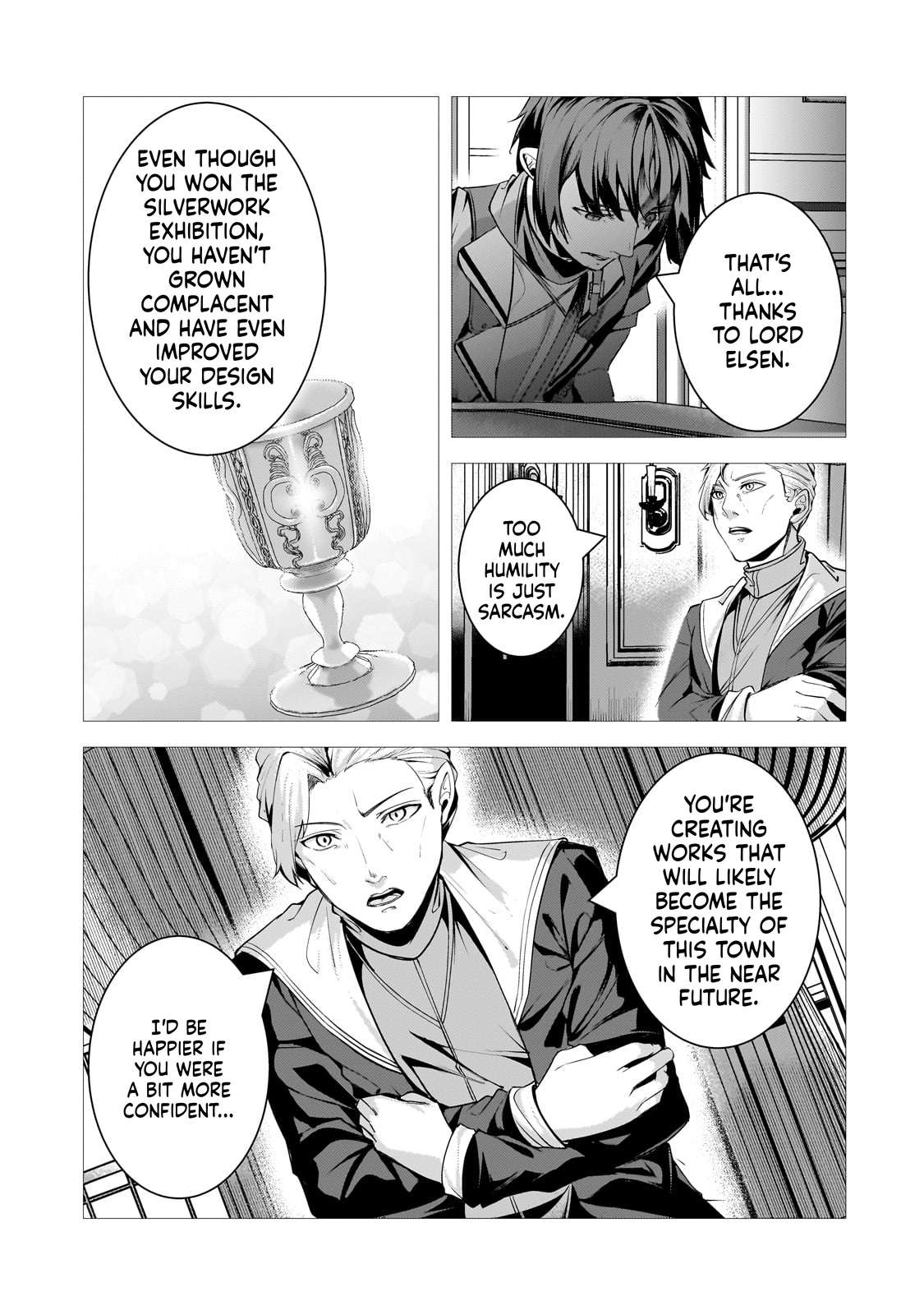 The Kicked Out S-Rank Appraiser Creates the Strongest Guild Chapter 34 - Page 16