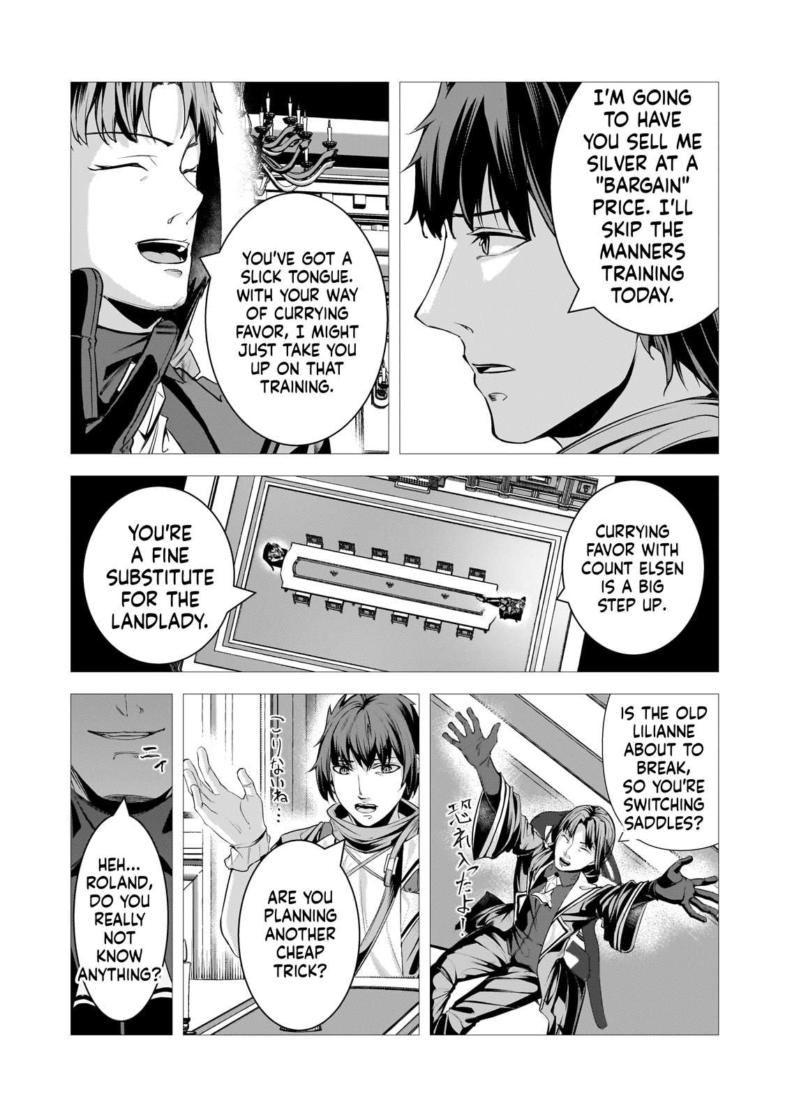 The Kicked Out S-Rank Appraiser Creates the Strongest Guild Chapter 34 - Page 30
