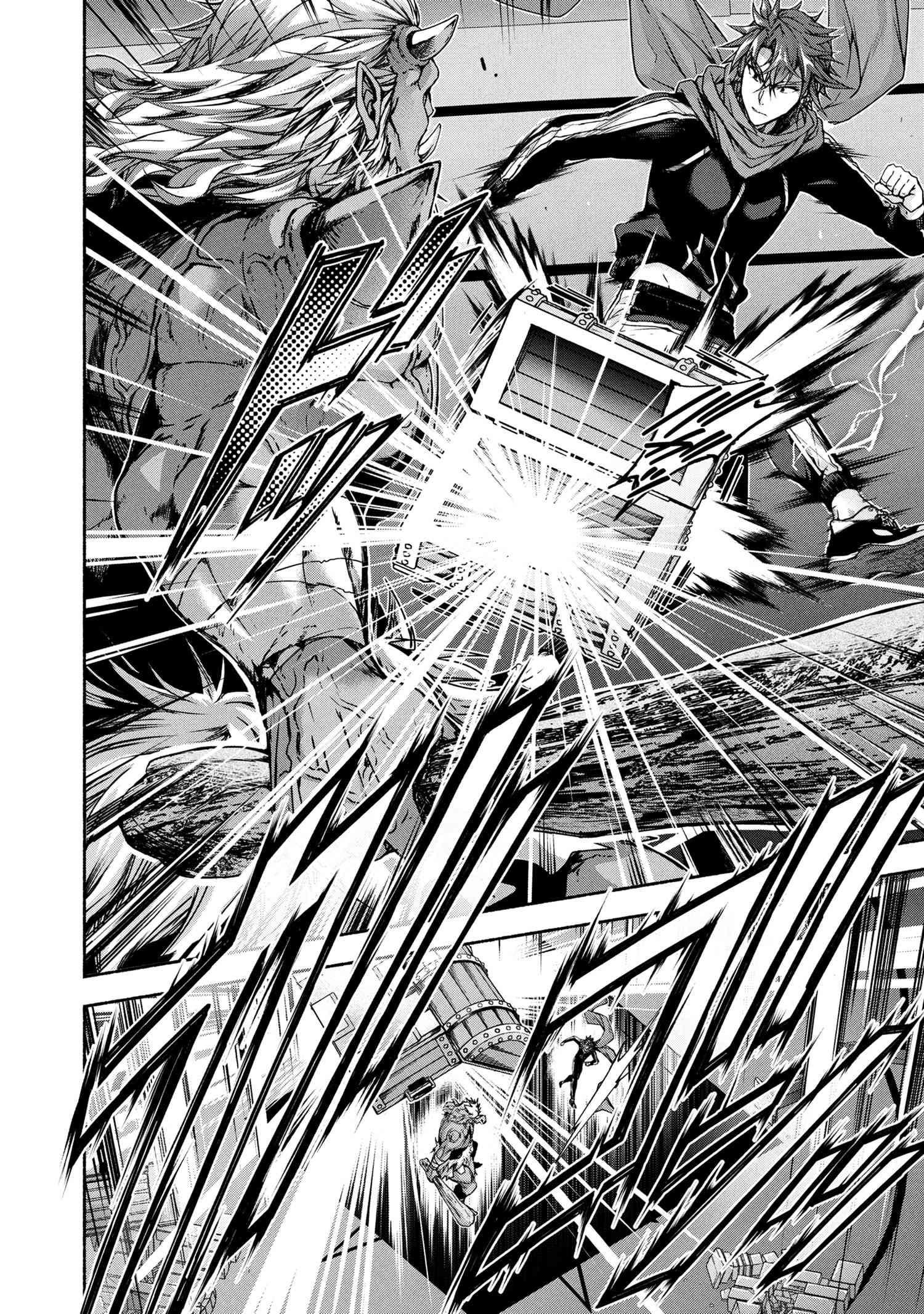 Magical★Explorer – It Seems I Have Become a Friend of the Protagonist In An Eroge World, But Because Magic is Fun I Have Abandoned The Role And Train Myself Chapter 11.2 - Page 3