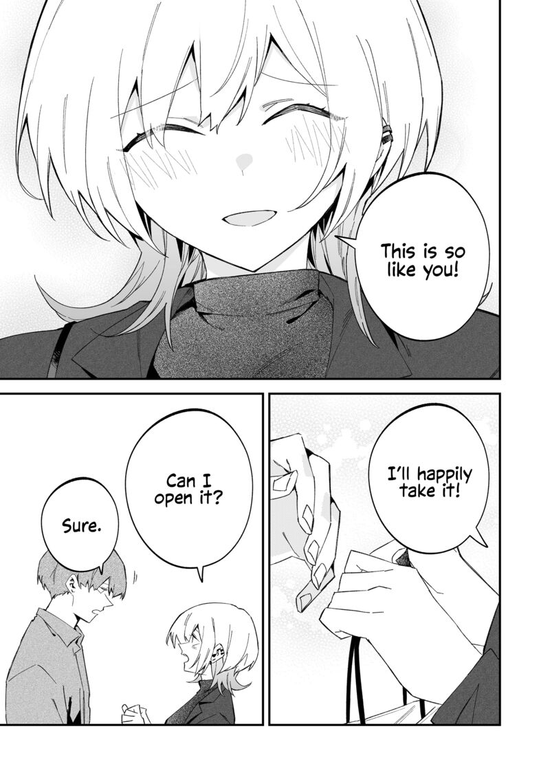 The Wolf Girl Is Trying to Feign Indifference Chapter 71 - Page 13