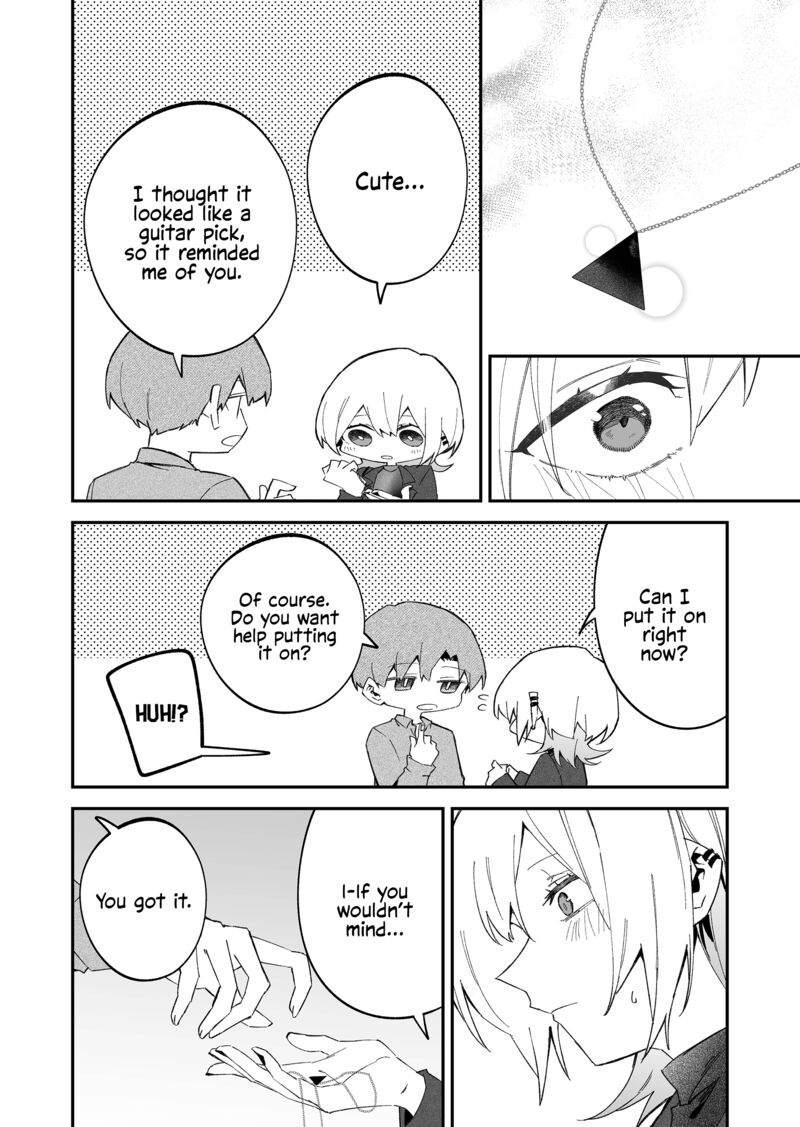 The Wolf Girl Is Trying to Feign Indifference Chapter 71 - Page 14