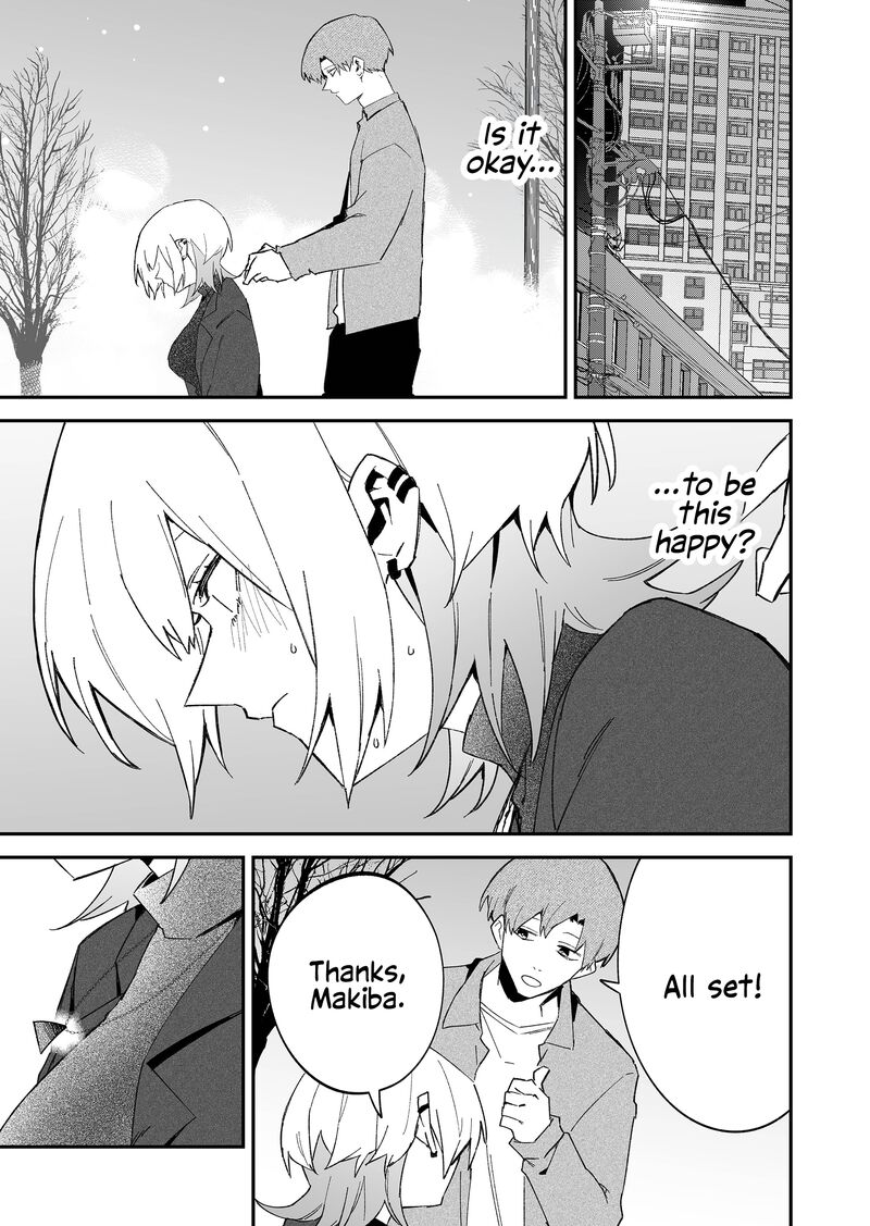 The Wolf Girl Is Trying to Feign Indifference Chapter 71 - Page 15