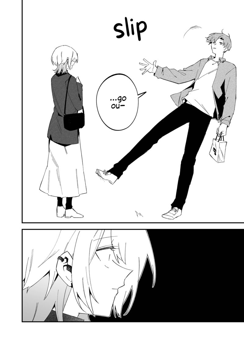 The Wolf Girl Is Trying to Feign Indifference Chapter 71 - Page 8