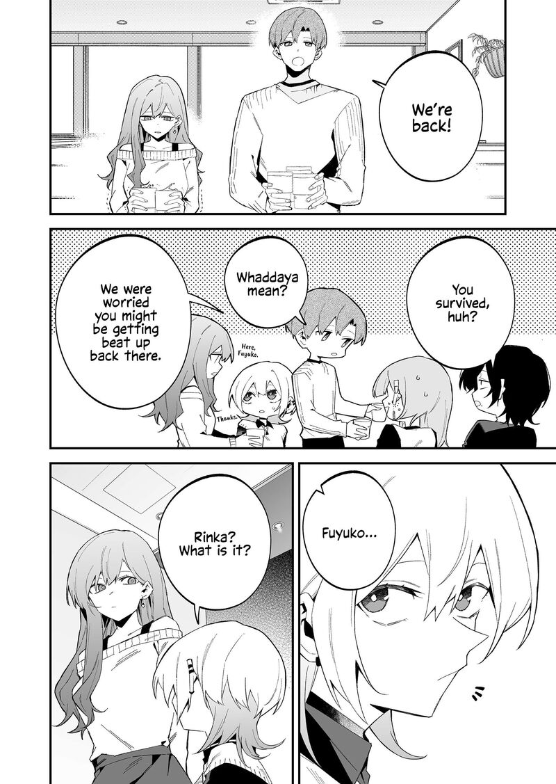 The Wolf Girl Is Trying to Feign Indifference Chapter 73 - Page 14