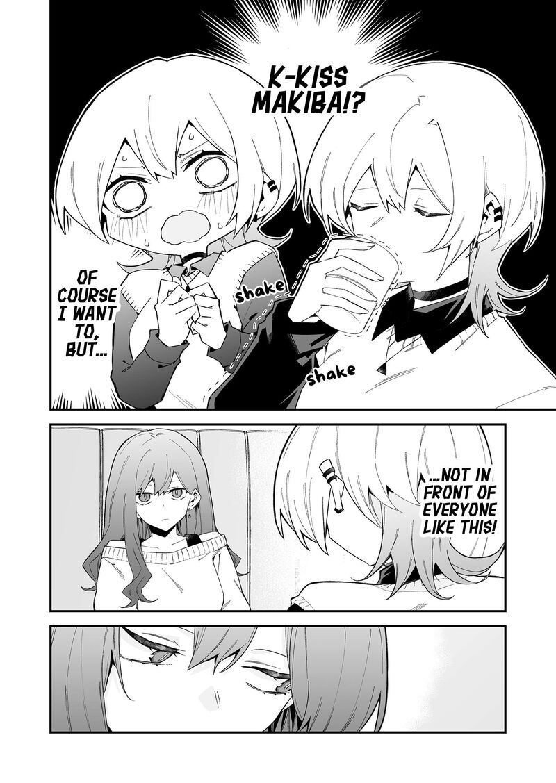 The Wolf Girl Is Trying to Feign Indifference Chapter 73 - Page 6