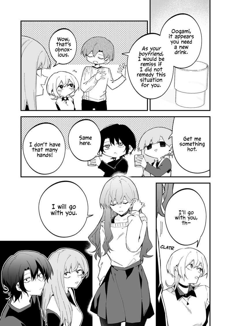 The Wolf Girl Is Trying to Feign Indifference Chapter 73 - Page 7