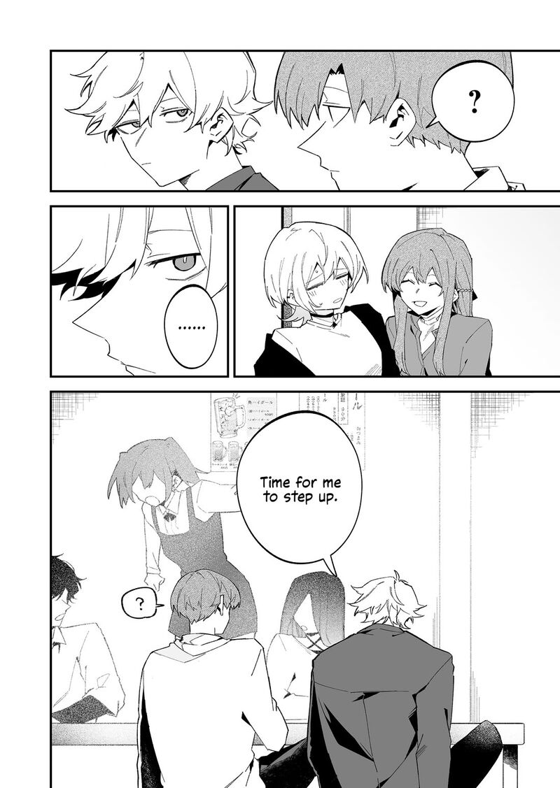 The Wolf Girl Is Trying to Feign Indifference Chapter 74 - Page 10