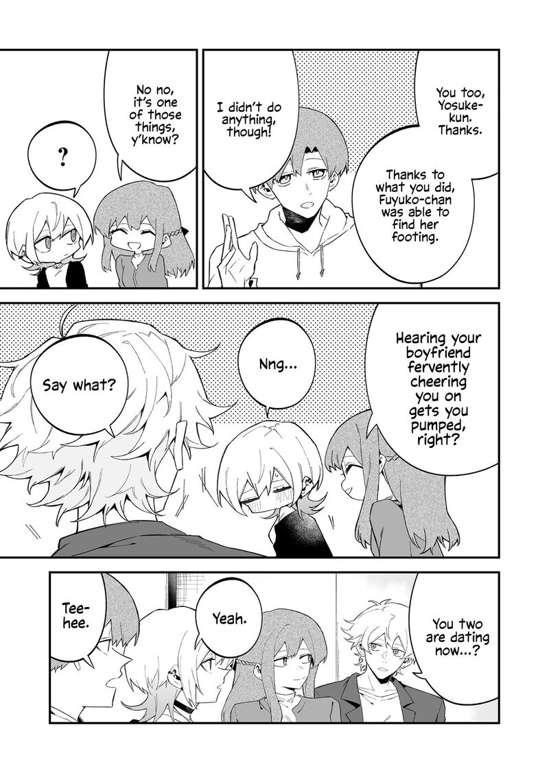 The Wolf Girl Is Trying to Feign Indifference Chapter 74 - Page 3