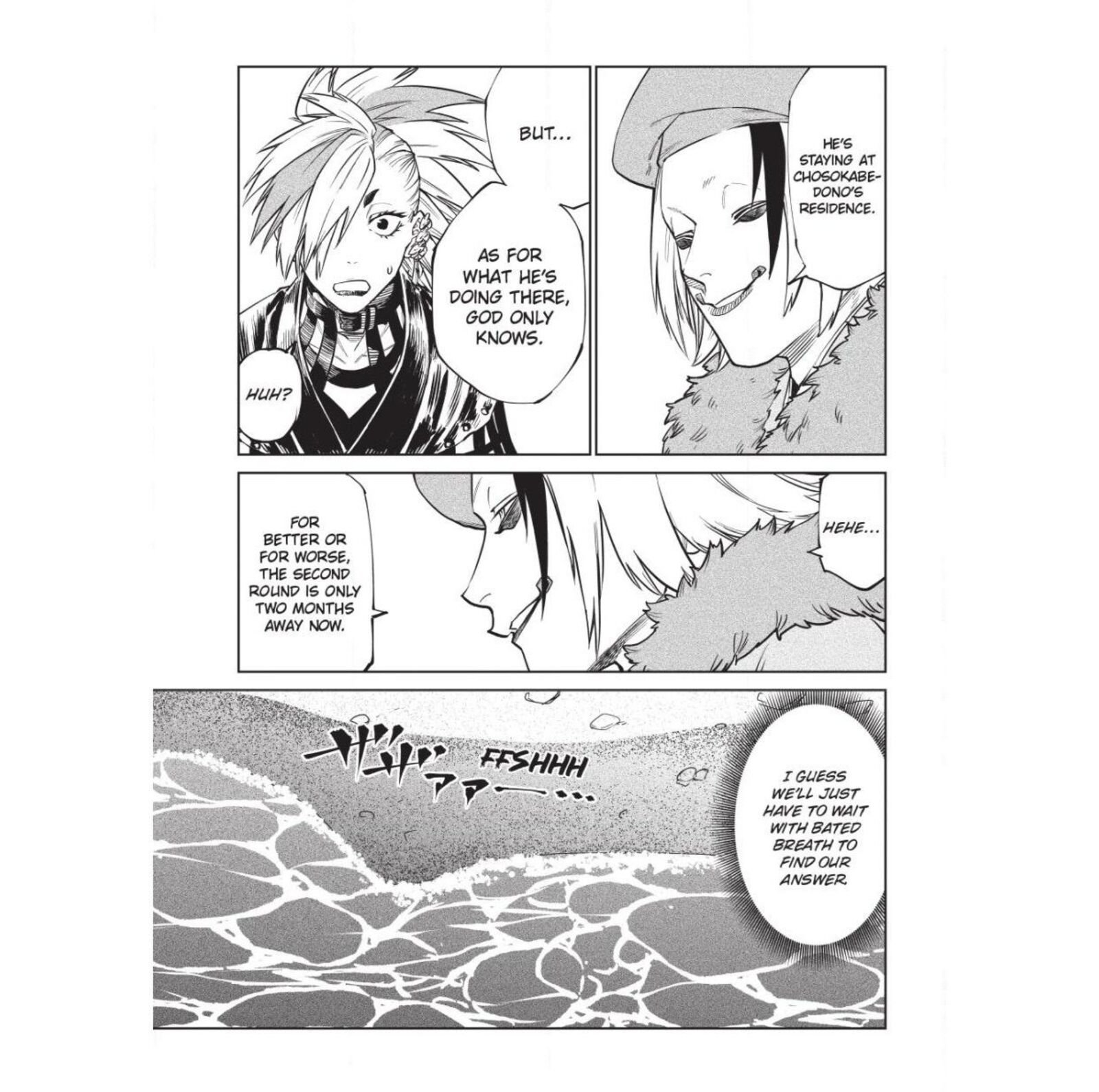 Tenkaichi: Battle to Decide Japan’s Strongest Martial Artist Chapter 59 - Page 21