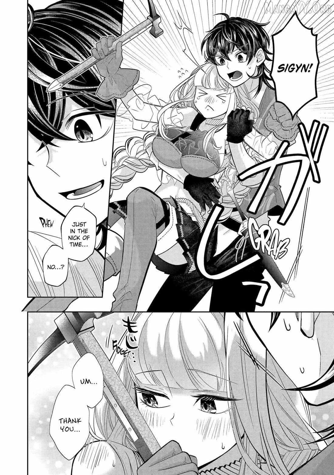 Level 0 Demon King Becomes a Adventurer in Another World Chapter 29 - Page 14
