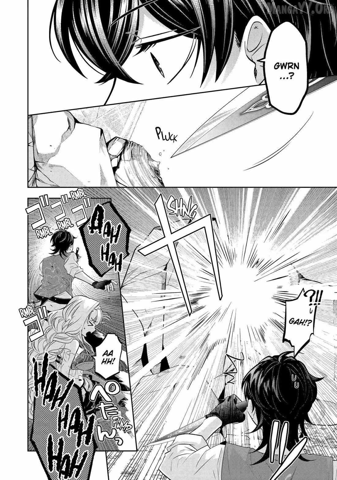 Level 0 Demon King Becomes a Adventurer in Another World Chapter 29 - Page 35