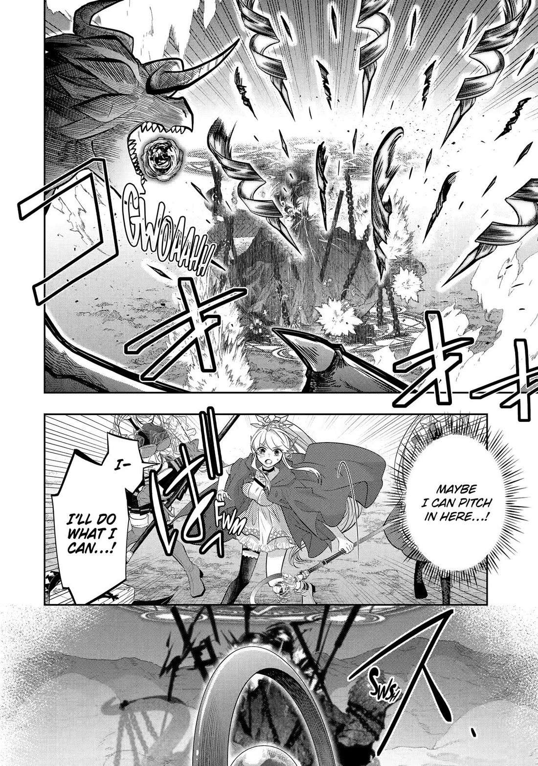 Level 0 Demon King Becomes a Adventurer in Another World Chapter 31 - Page 18