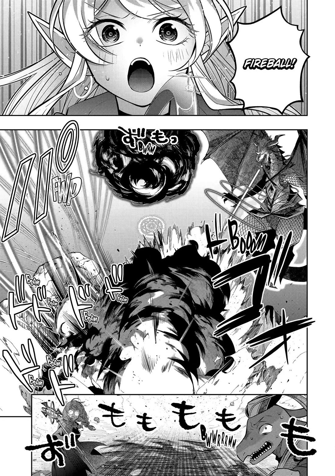 Level 0 Demon King Becomes a Adventurer in Another World Chapter 31 - Page 19