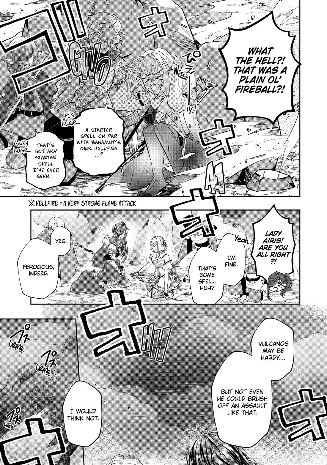 Level 0 Demon King Becomes a Adventurer in Another World Chapter 31 - Page 21