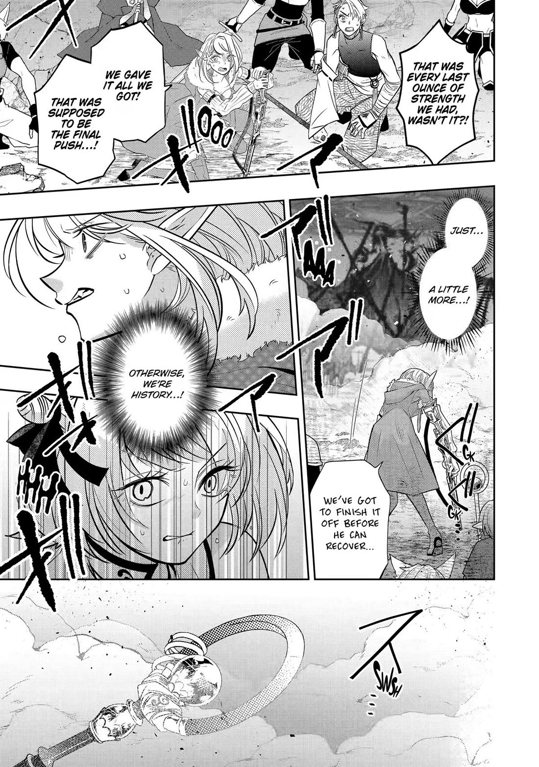 Level 0 Demon King Becomes a Adventurer in Another World Chapter 31 - Page 23