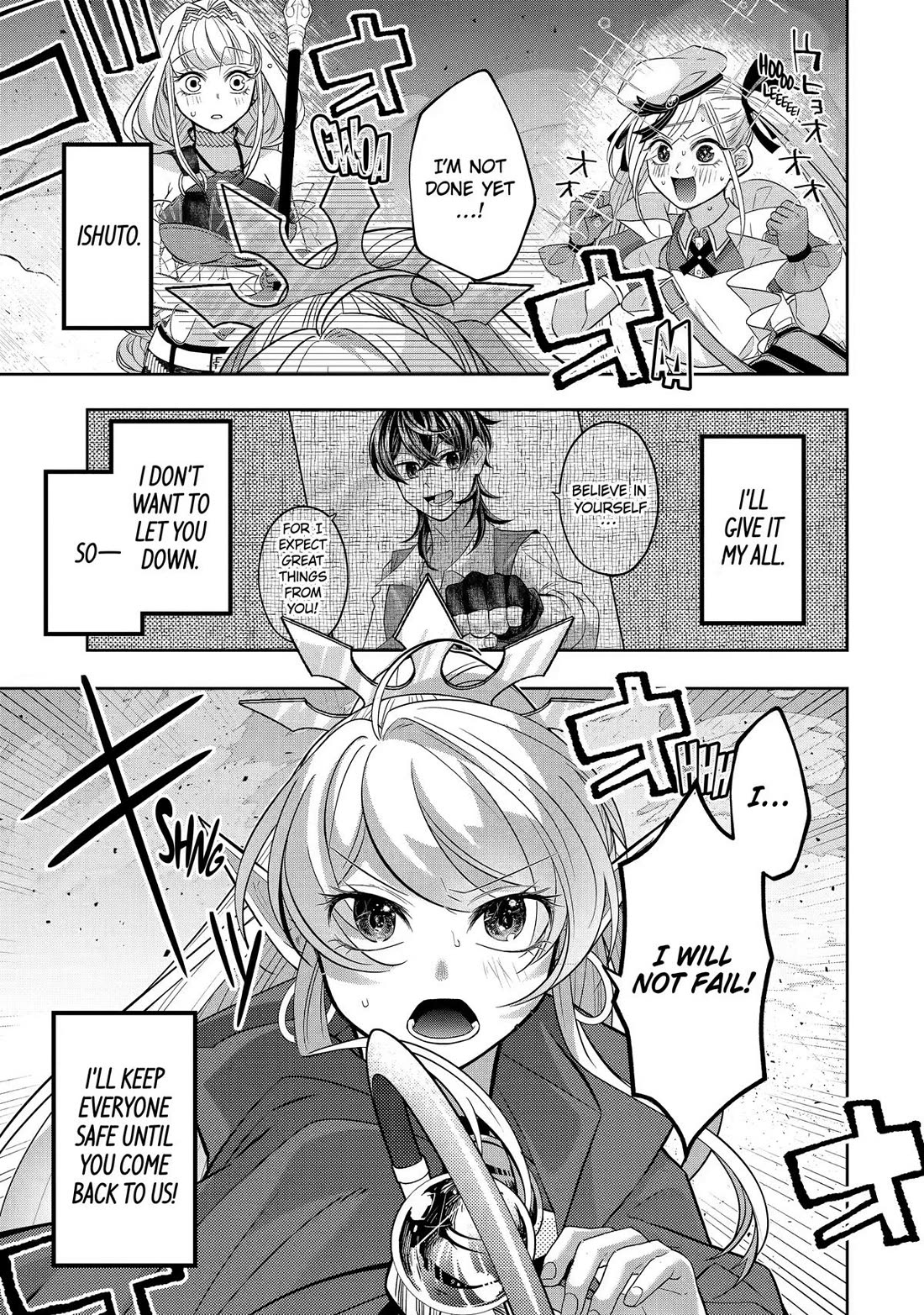 Level 0 Demon King Becomes a Adventurer in Another World Chapter 31 - Page 25