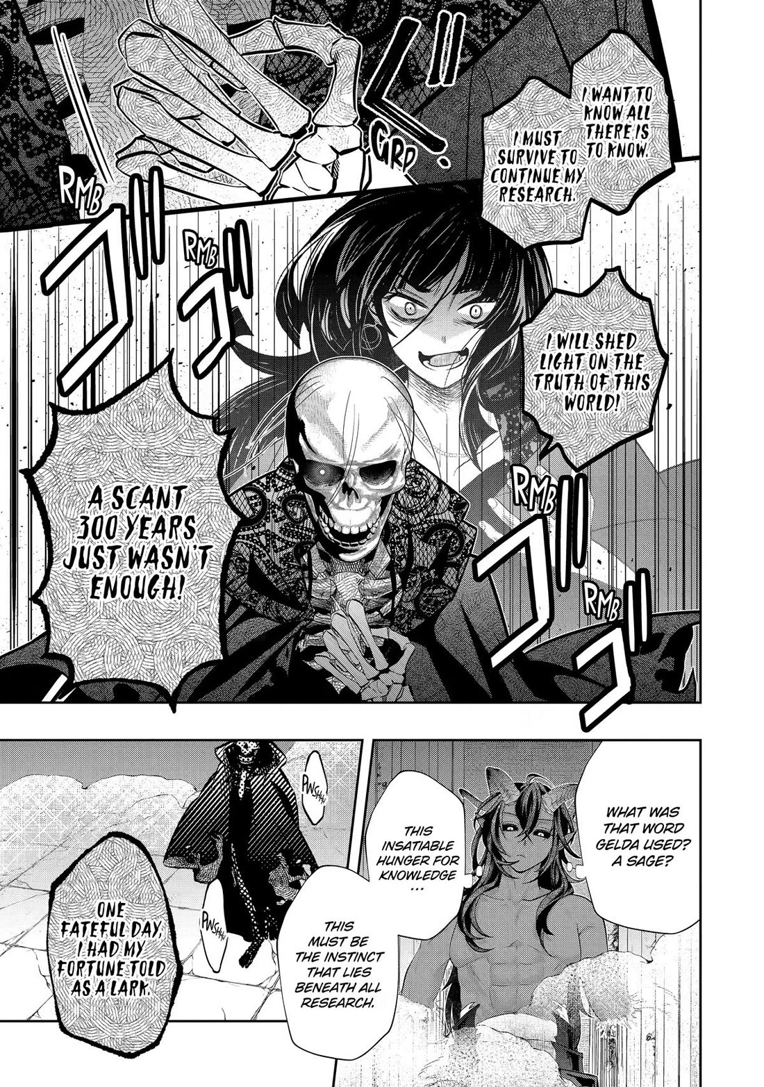 Level 0 Demon King Becomes a Adventurer in Another World Chapter 31 - Page 39