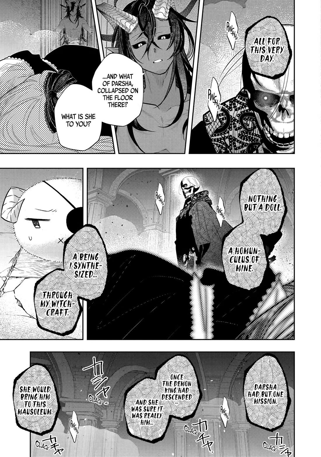 Level 0 Demon King Becomes a Adventurer in Another World Chapter 31 - Page 41