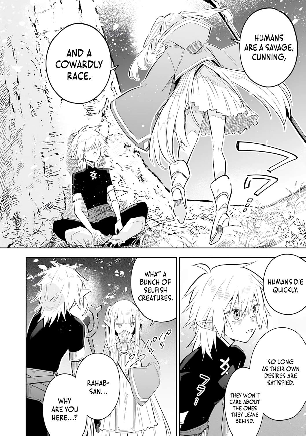 The Reincarnated Elf Left on a Journey to Master His Magic and With His Extra Lifespan Became a Living Legend Chapter 27 - Page 27