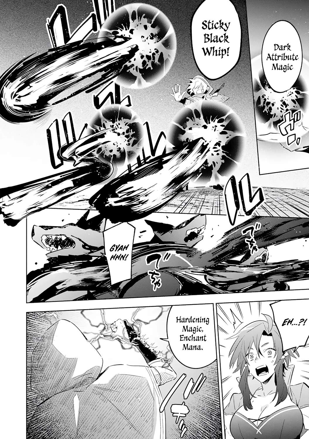 The Reincarnated Elf Left on a Journey to Master His Magic and With His Extra Lifespan Became a Living Legend Chapter 28 - Page 19