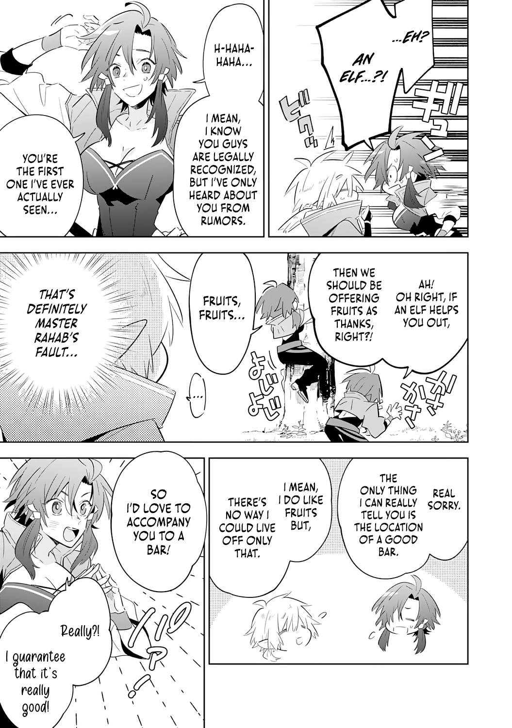 The Reincarnated Elf Left on a Journey to Master His Magic and With His Extra Lifespan Became a Living Legend Chapter 28 - Page 22