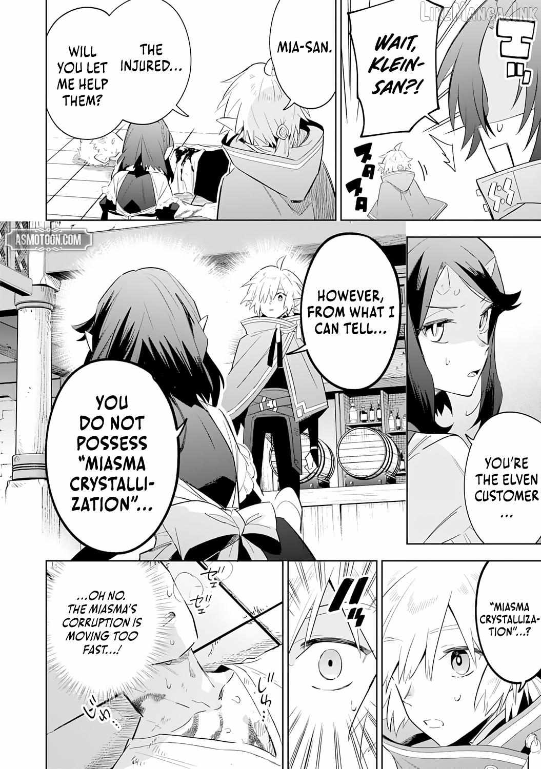 The Reincarnated Elf Left on a Journey to Master His Magic and With His Extra Lifespan Became a Living Legend Chapter 29 - Page 11
