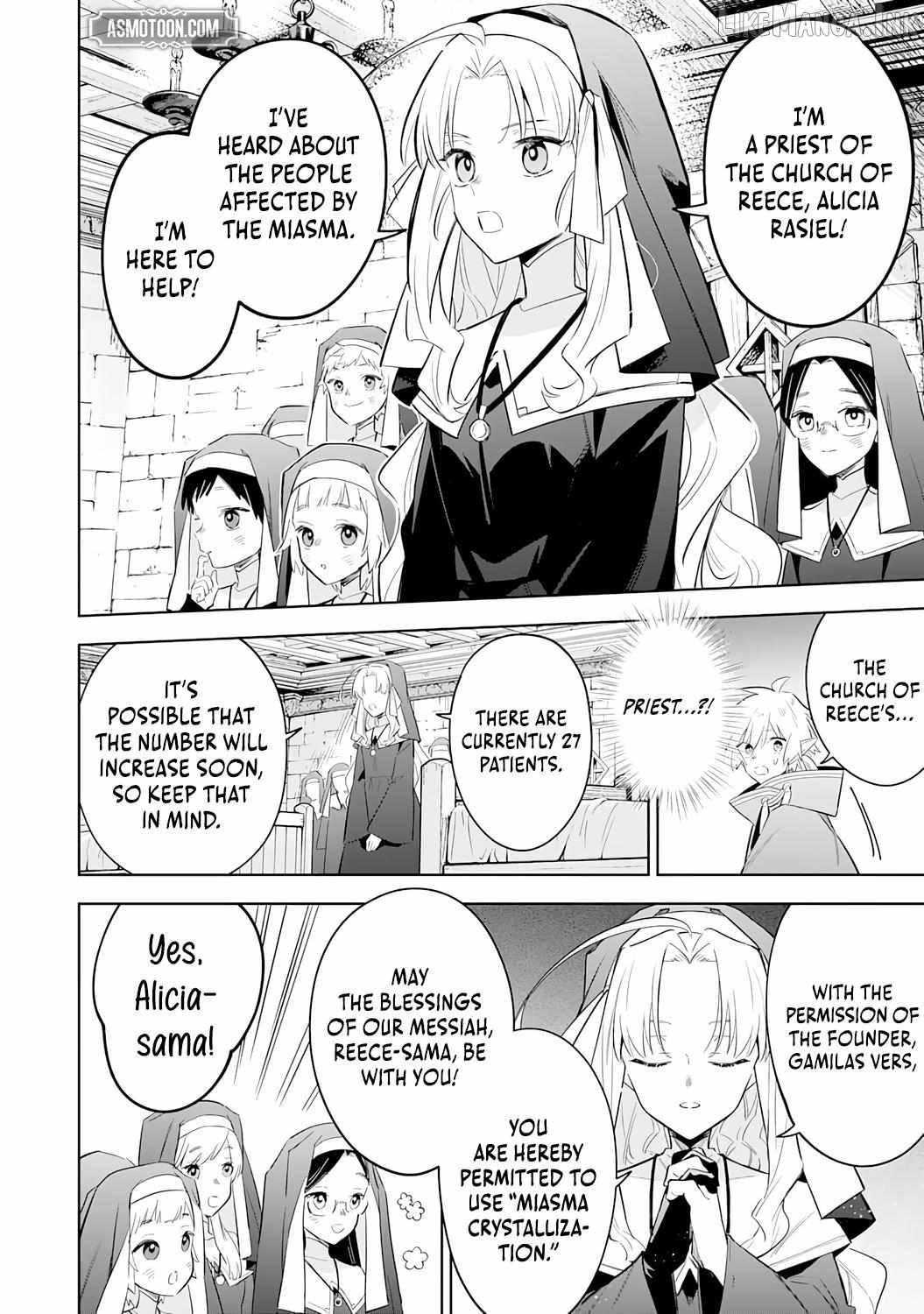 The Reincarnated Elf Left on a Journey to Master His Magic and With His Extra Lifespan Became a Living Legend Chapter 29 - Page 19