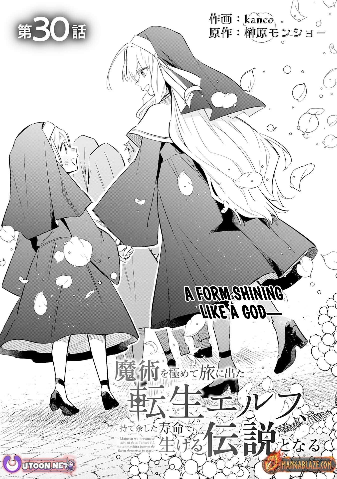The Reincarnated Elf Left on a Journey to Master His Magic and With His Extra Lifespan Became a Living Legend Chapter 30 - Page 1